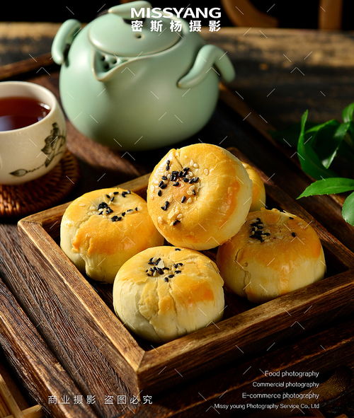 蛋黄酥红豆酥 电商美食摄影 产品糕点拍摄 郑州密斯杨